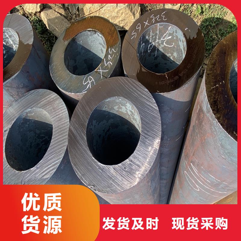 12Cr1MoVG合金管,15CrMoG合金钢管15CrMoG合金钢管型号齐全把实惠留给您