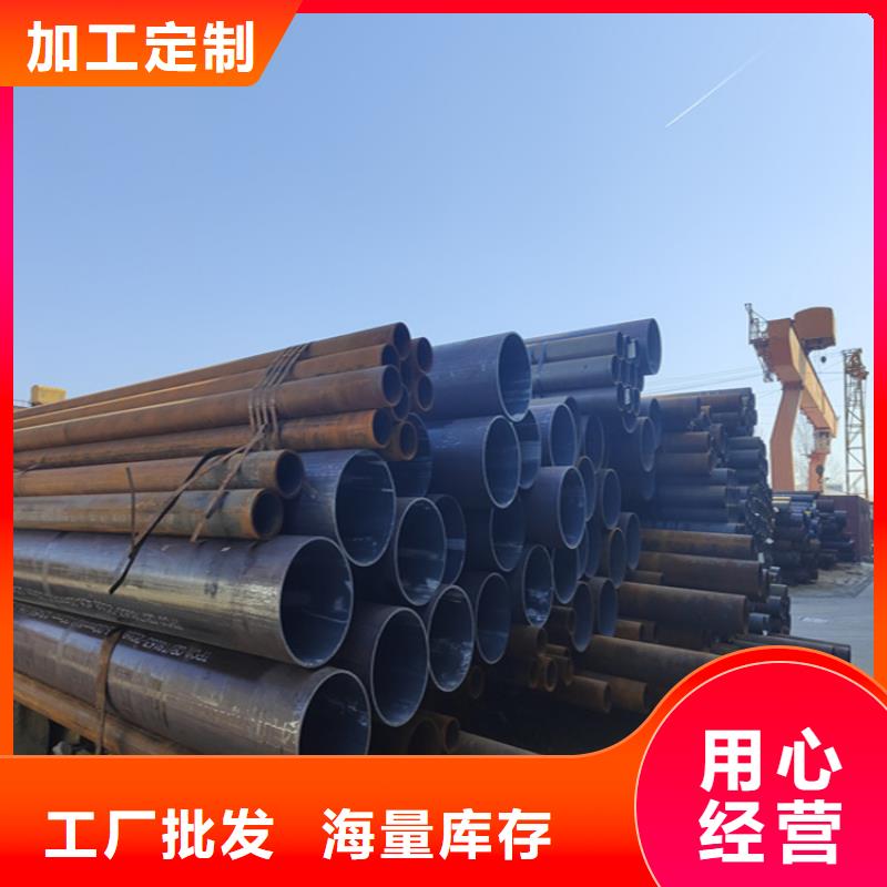 【12Cr1MoVG合金管】P22宝钢合金钢管工厂直供批发供应
