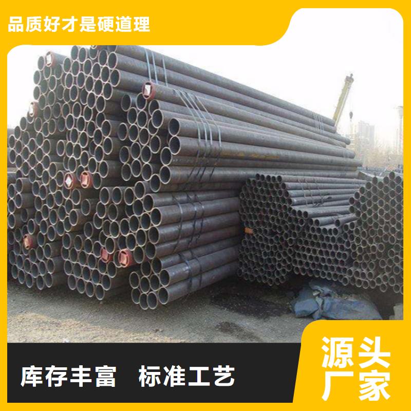 12Cr1MoVG合金管_T91合金管供货及时专心专注专业