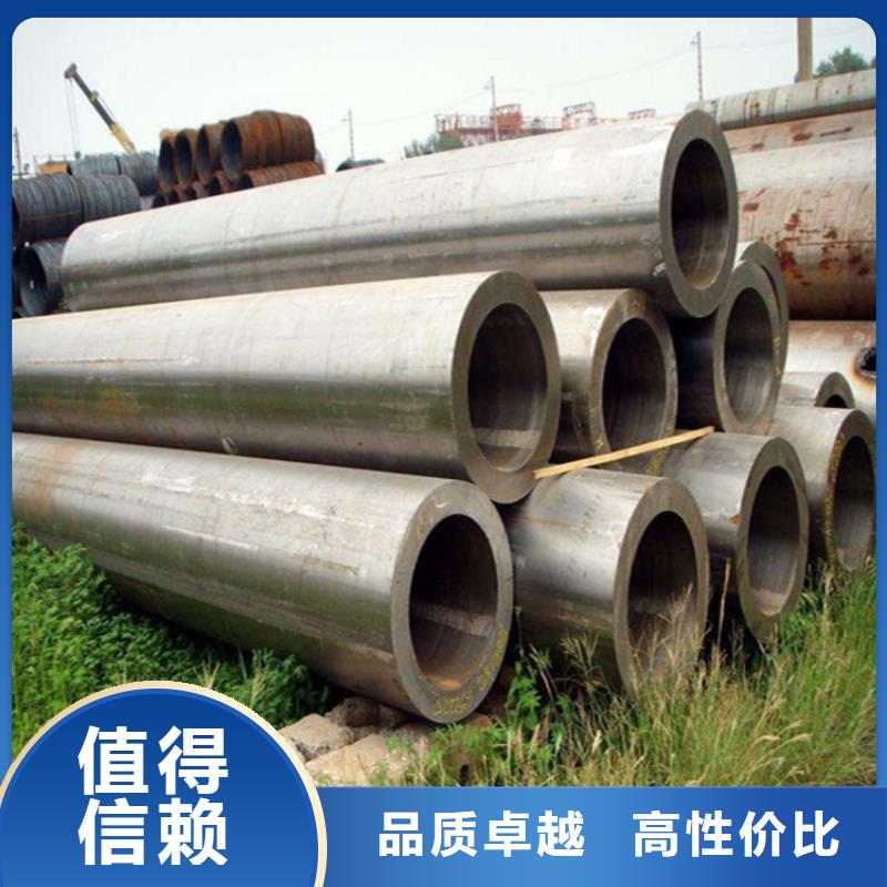 12Cr1MoVG合金管2Cr1MoVG合金管库存量大把实惠留给您