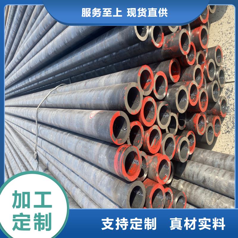【P91合金钢管】-合金钢管质保一年专业品质
