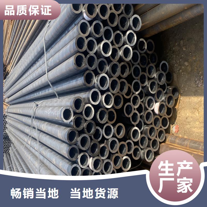 P91合金钢管_合金钢管细节严格凸显品质专业生产团队