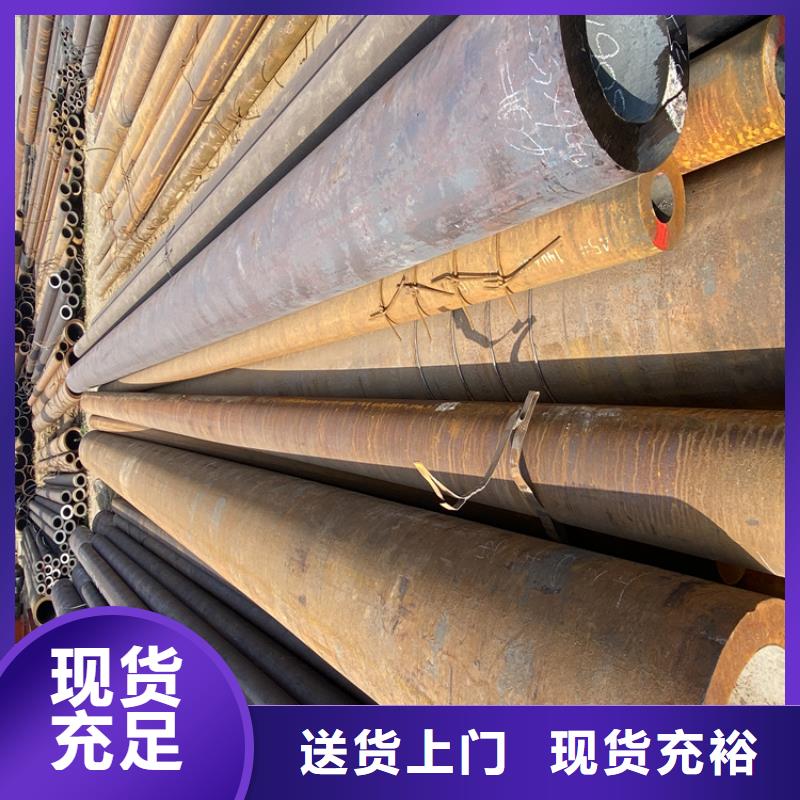 P91合金钢管15CrMoG合金钢管N年大品牌同城品牌