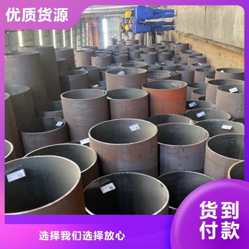 【P91合金钢管】_合金钢管细节决定成败源头工厂量大优惠