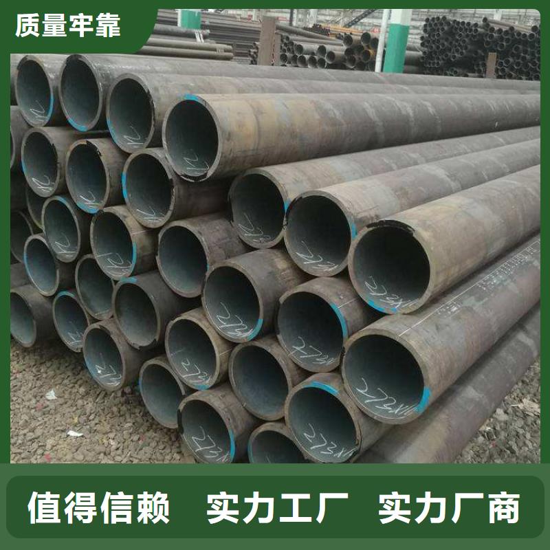 15CrMoG合金管_合金管厂家我们更专业优选厂家