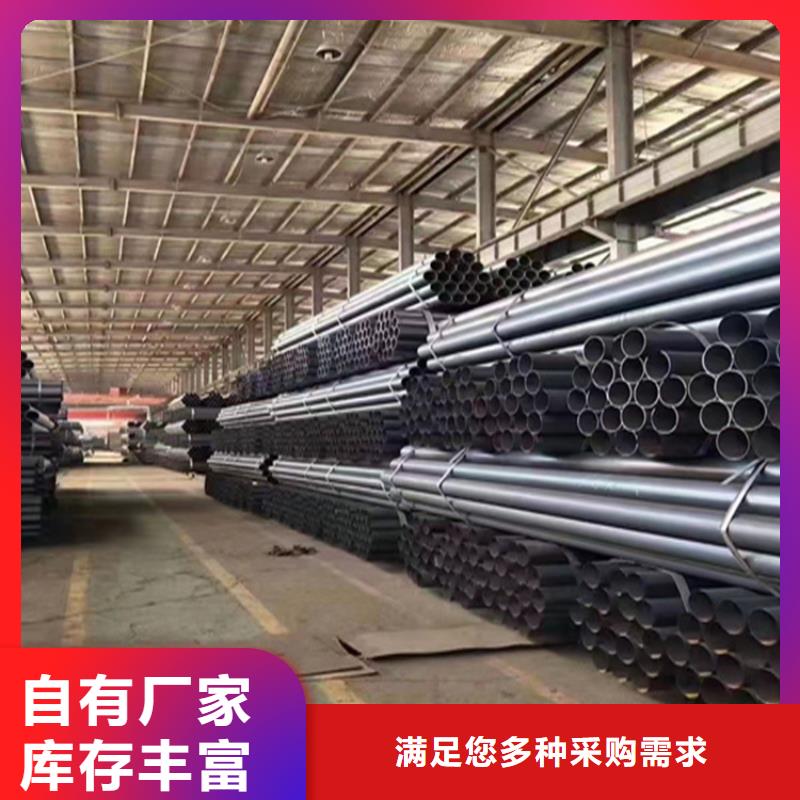 15CrMoG合金管15CrMoG合金钢管实力派厂家价格公道合理