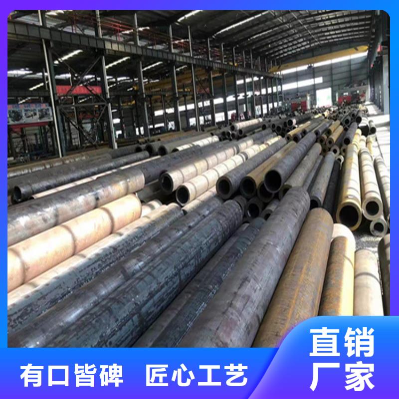 【15CrMoG合金管T91宝钢合金管甄选好厂家】当地公司