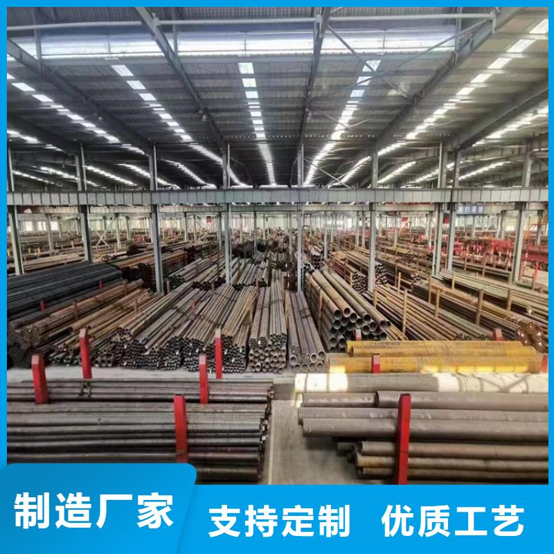 15CrMoG合金管2Cr1MoVG合金管2Cr1MoVG合金管选择大厂家省事省心专注生产N年