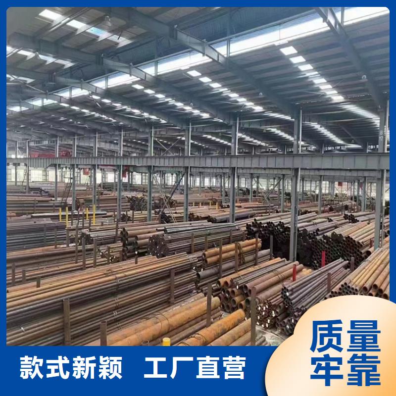 15CrMoG合金管,合金钢管支持拿样同城生产商