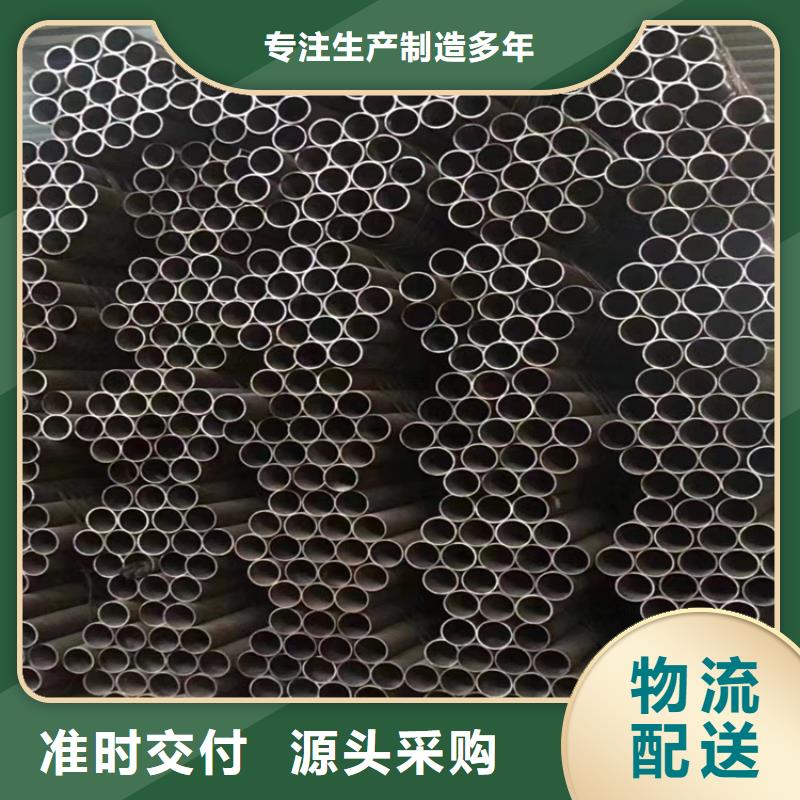 T91合金钢管T91合金管货源足质量好品质优良