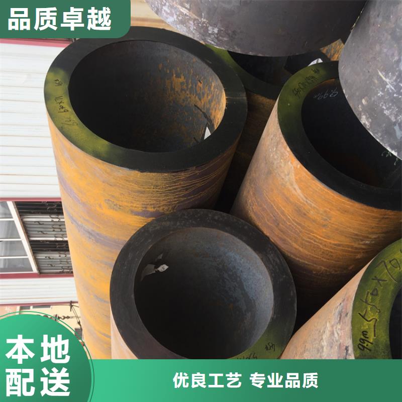 T91合金钢管合金钢管精选优质材料当地厂家
