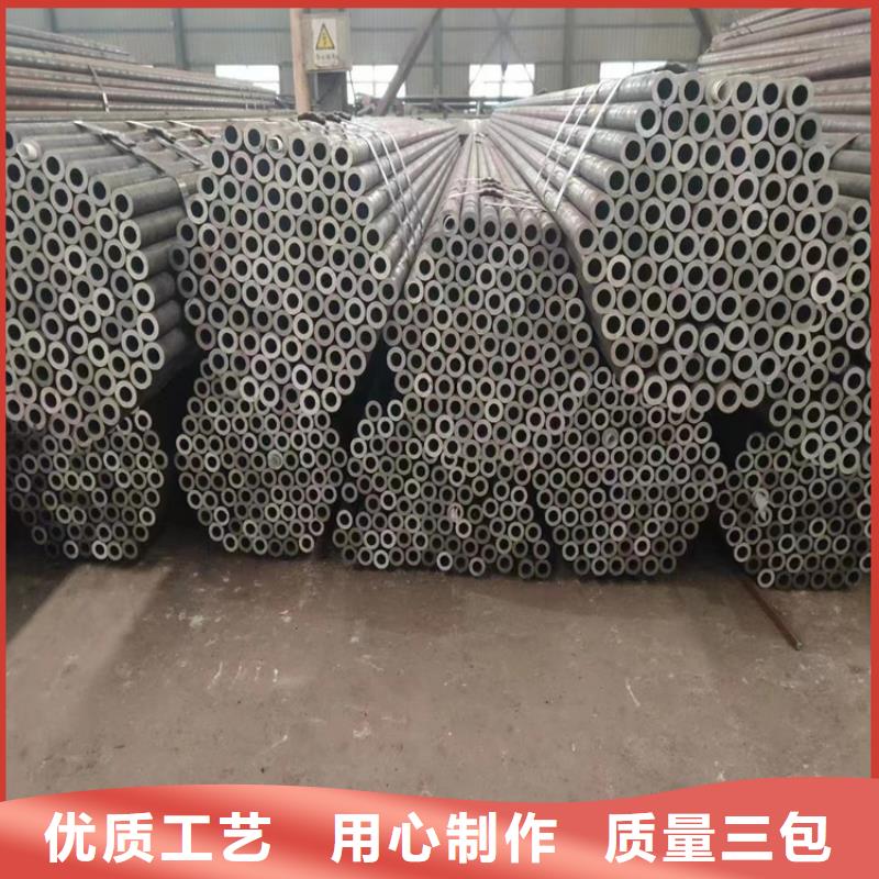 【T91合金钢管T91合金管大厂生产品质】价格公道合理
