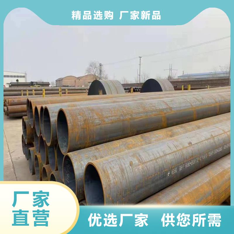 T91合金钢管T91合金管源头厂家经验丰富本地品牌