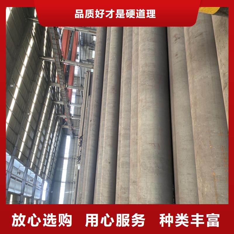 T91合金钢管15CrMoG合金钢管自有生产工厂本地货源