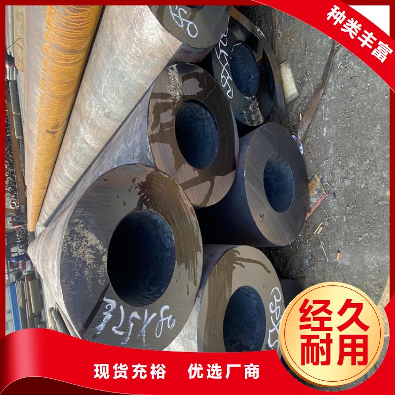 T91合金钢管合金钢管贴心服务好货有保障
