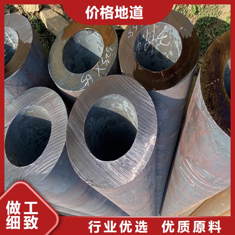 T91合金钢管合金钢管一站式厂家当地公司