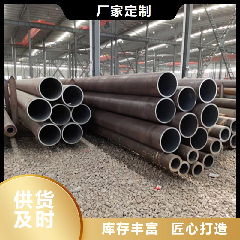 T91合金钢管15CrMoG合金钢管匠心品质老品牌厂家