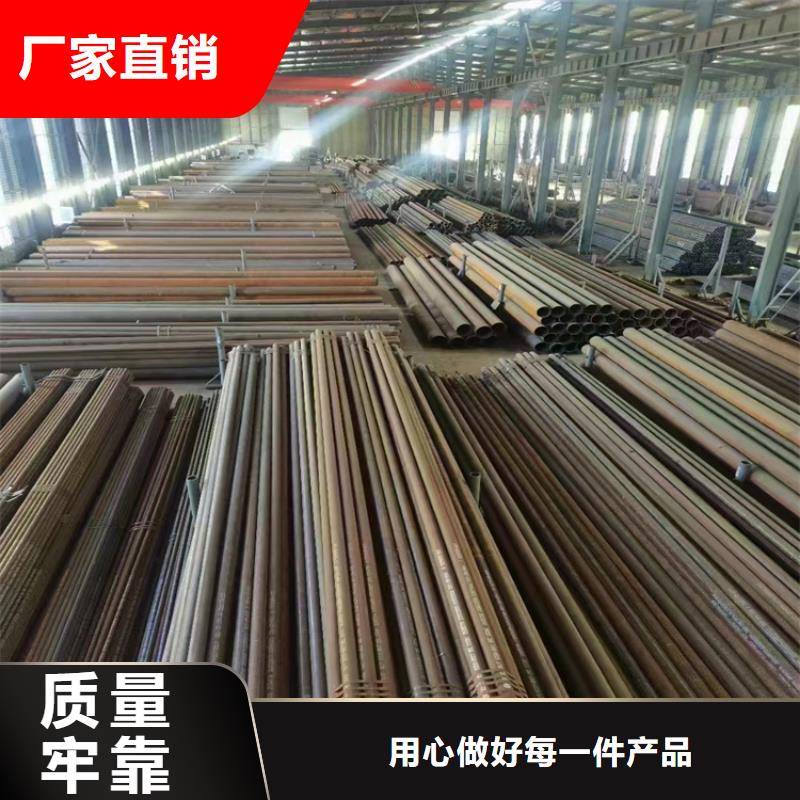p22合金管,【2Cr1MoVG合金管】定制定做信誉有保证