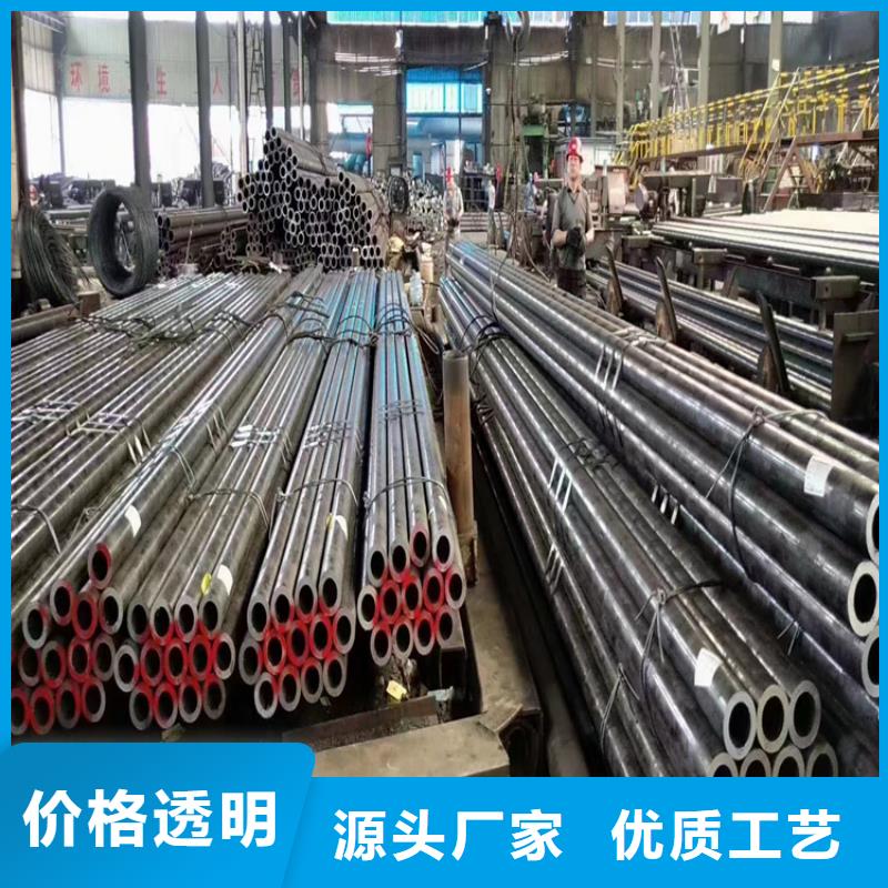 p22合金管,合金钢管用心做品质本地制造商