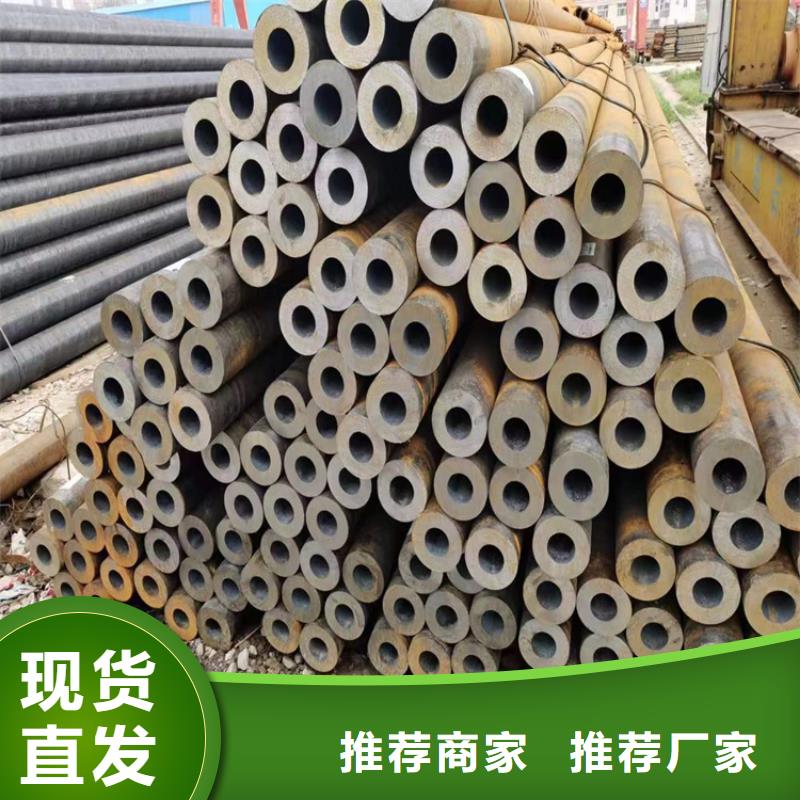 【p22合金管,合金钢管定制定做】同城厂家