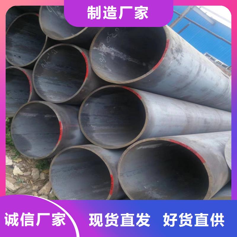 p22合金管12Cr1MoVG合金管信誉有保证专业的生产厂家