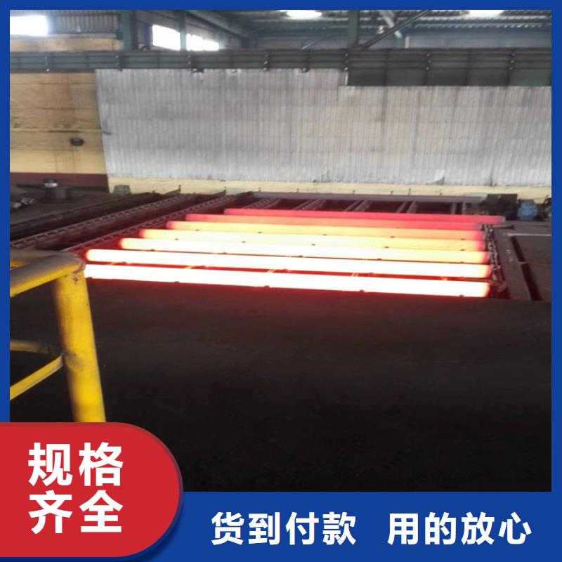 【p22合金管12Cr1MoVG合金管质量为本】的简单介绍