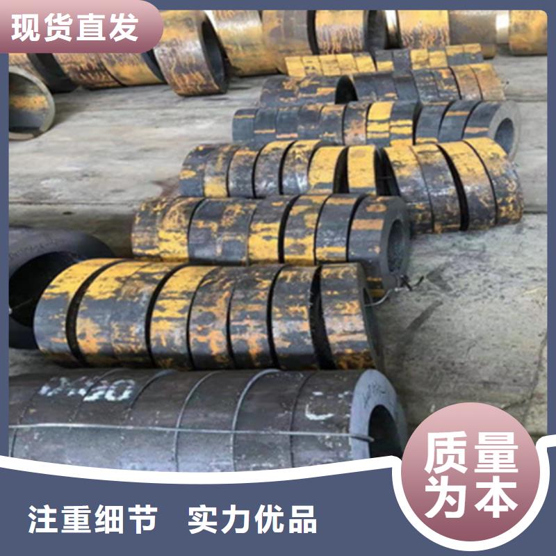 P22宝钢合金钢管合金钢管好货有保障高品质诚信厂家