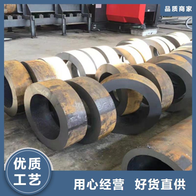 P22宝钢合金钢管货到付款本地供应商