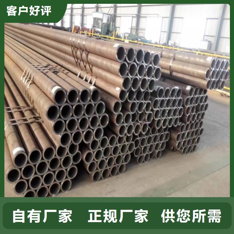 P22宝钢合金钢管合金钢管拥有多家成功案例当地公司