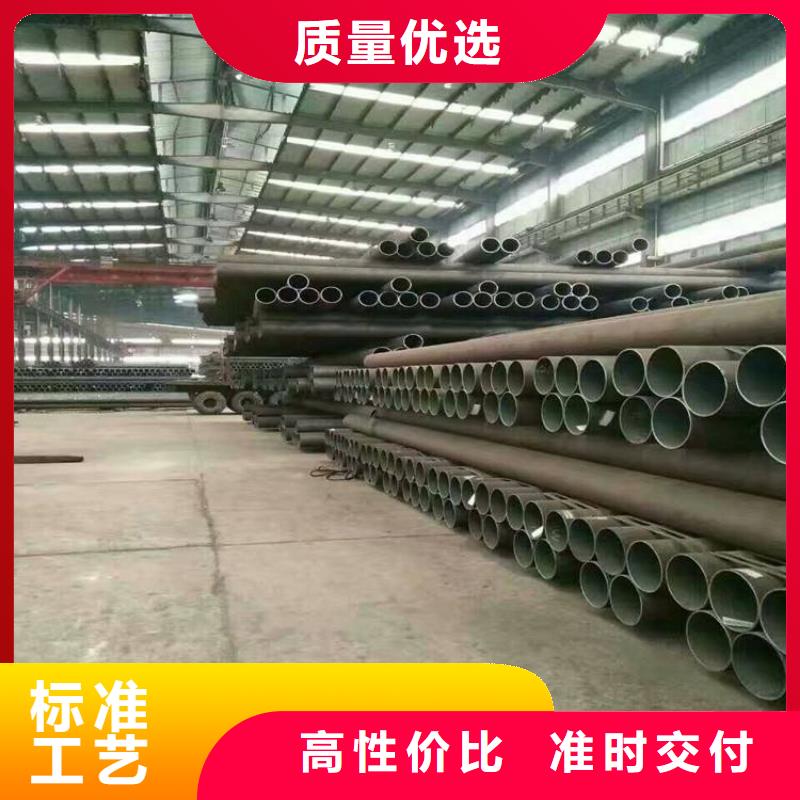 P22宝钢合金钢管合金钢管追求细节品质自有生产工厂