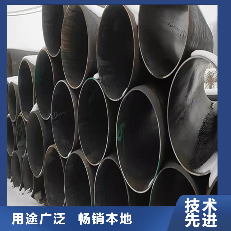 【P22宝钢合金钢管】T91合金管真实拍摄品质可靠当地公司