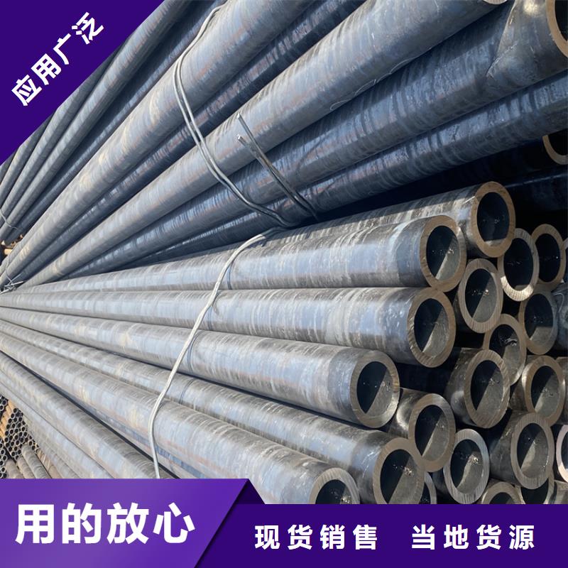 合金管厂家【15CrMoG合金钢管】经久耐用当地公司