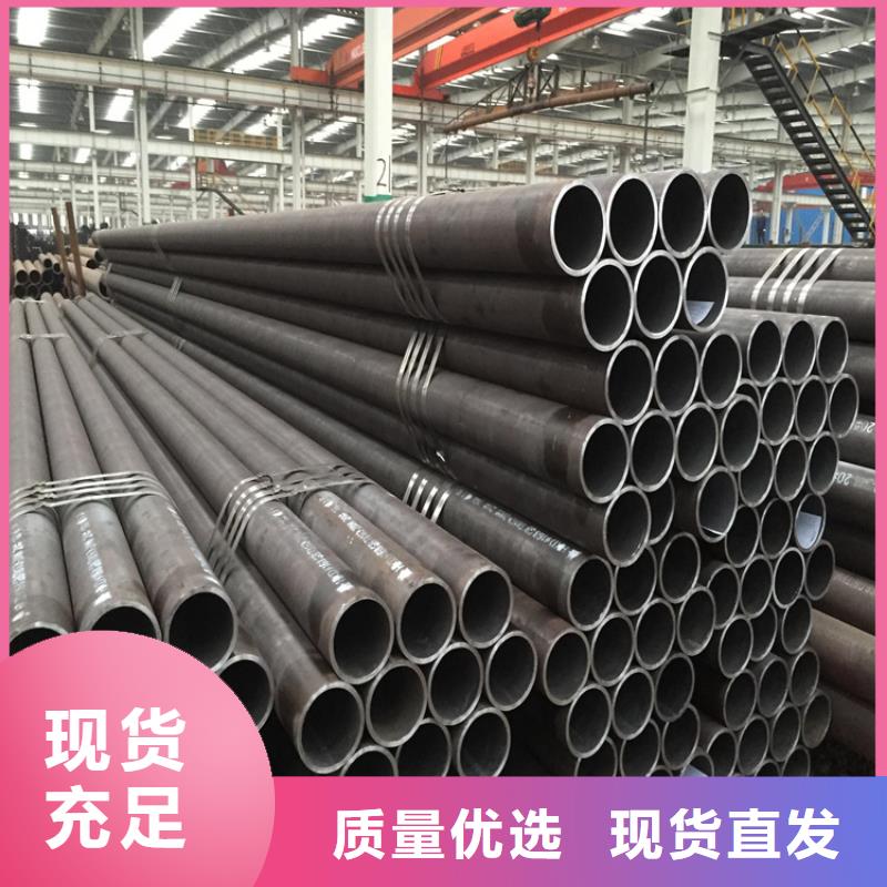 【合金管厂家】T91合金管厂家大量现货用心做产品