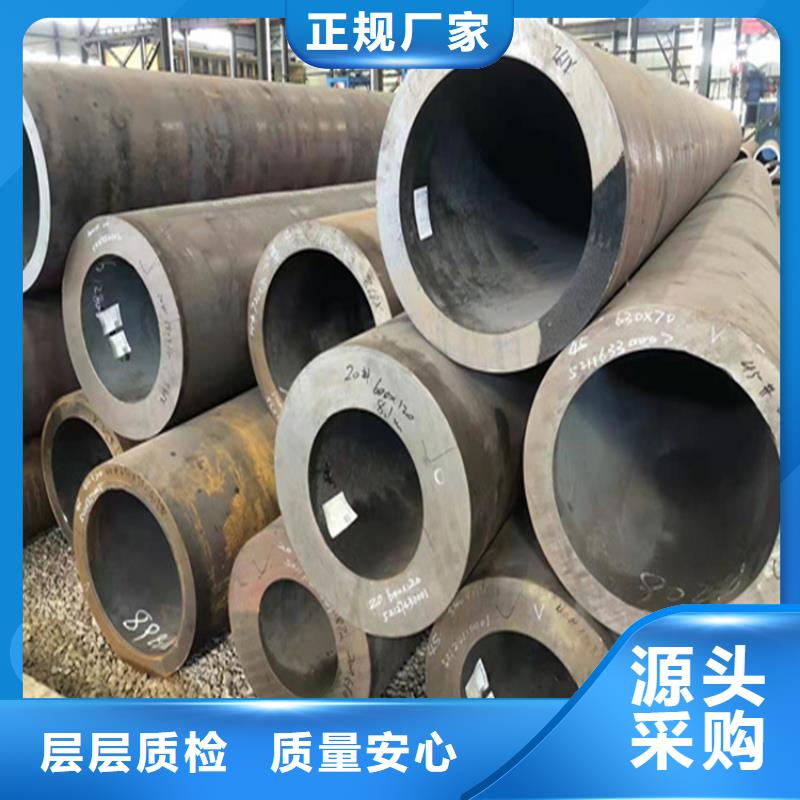合金管厂家T91合金管细节展示的图文介绍