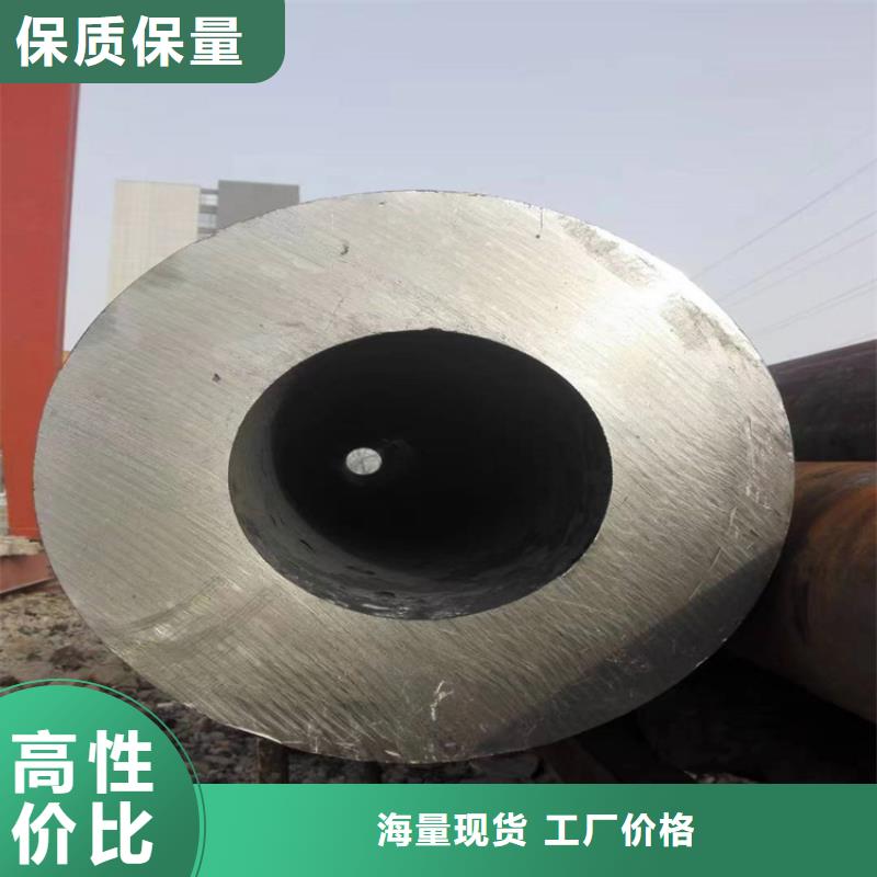 合金管厂家2Cr1MoVG合金管大库存无缺货危机用心做好细节