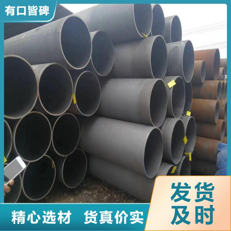 3087无缝管T91合金管性能稳定当地生产商