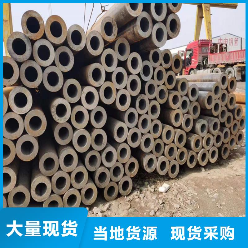 3087无缝管_【15CrMoG合金钢管15CrMoG合金钢管】产地货源研发生产销售