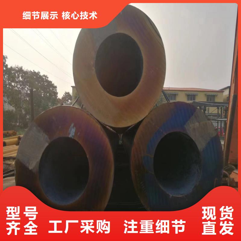 【3087无缝管T91合金管专业生产团队】可定制