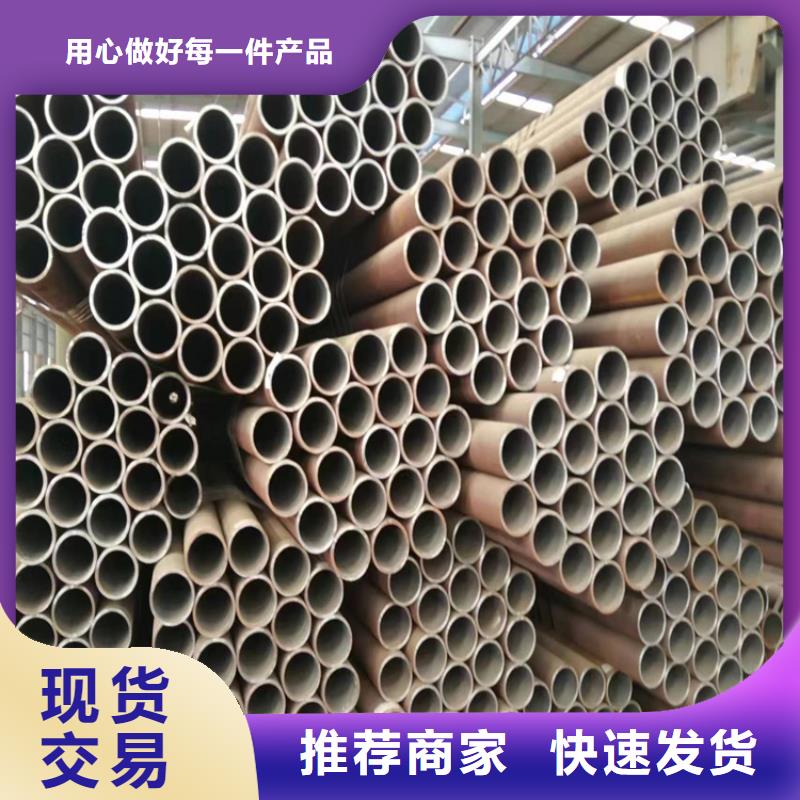3087无缝管,T91合金管应用范围广泛选择我们选择放心