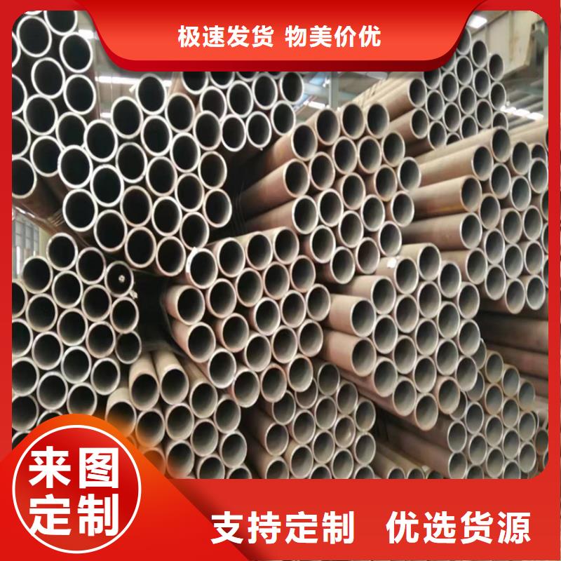 3087无缝管2Cr1MoVG合金管快捷的物流配送价格透明