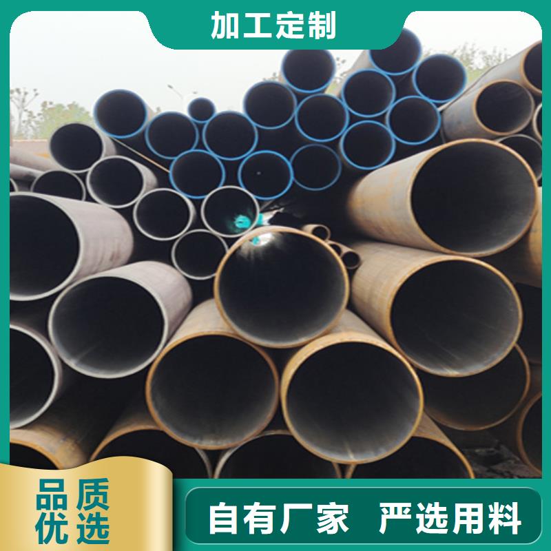 【无缝管】2Cr1Mo2Cr1MoVG合金管设备齐全支持定制本地厂家