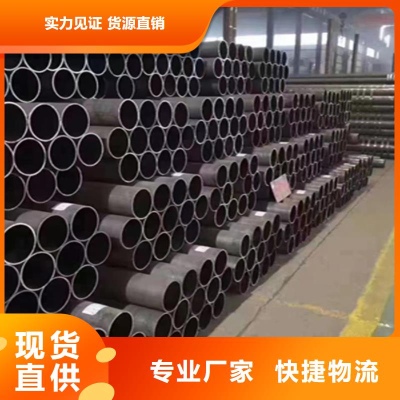 无缝管15CrMoG合金钢管厂家拥有先进的设备源头厂家来图定制