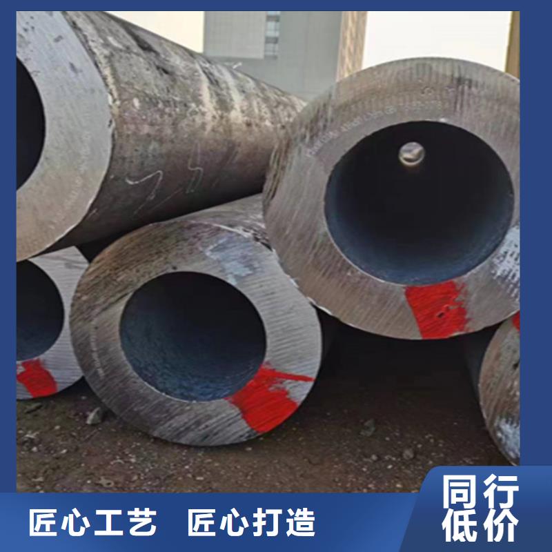 无缝管2Cr1Mo2Cr1MoVG合金管匠心品质当地经销商