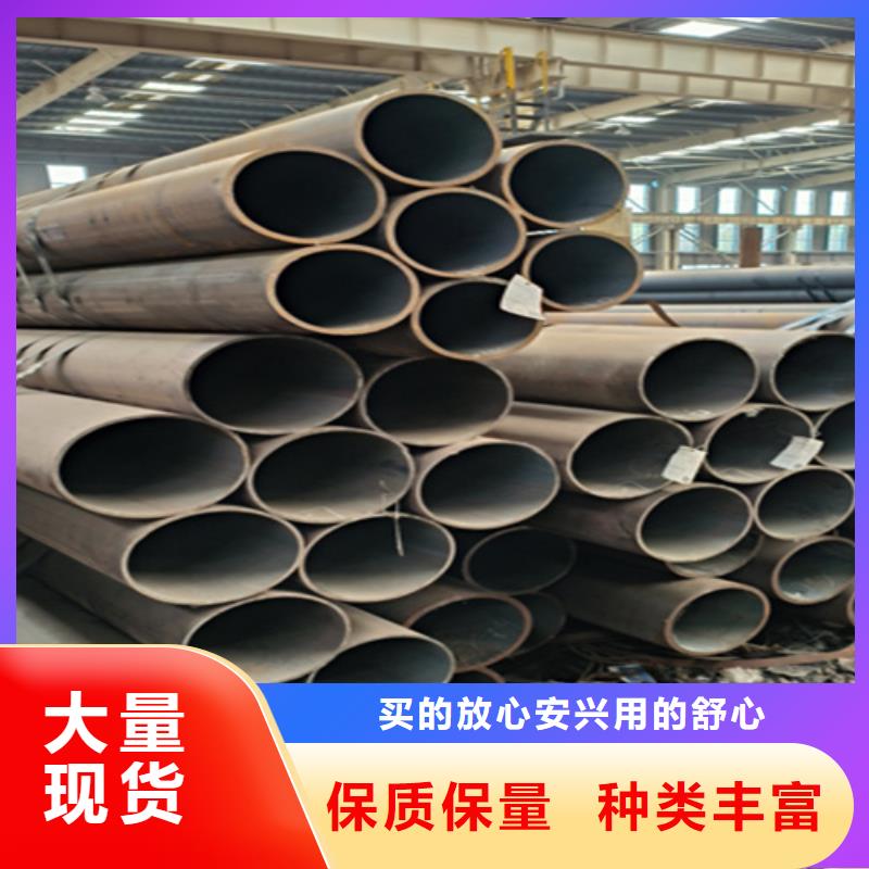 无缝管,2Cr1MoVG合金管品质值得信赖买的放心