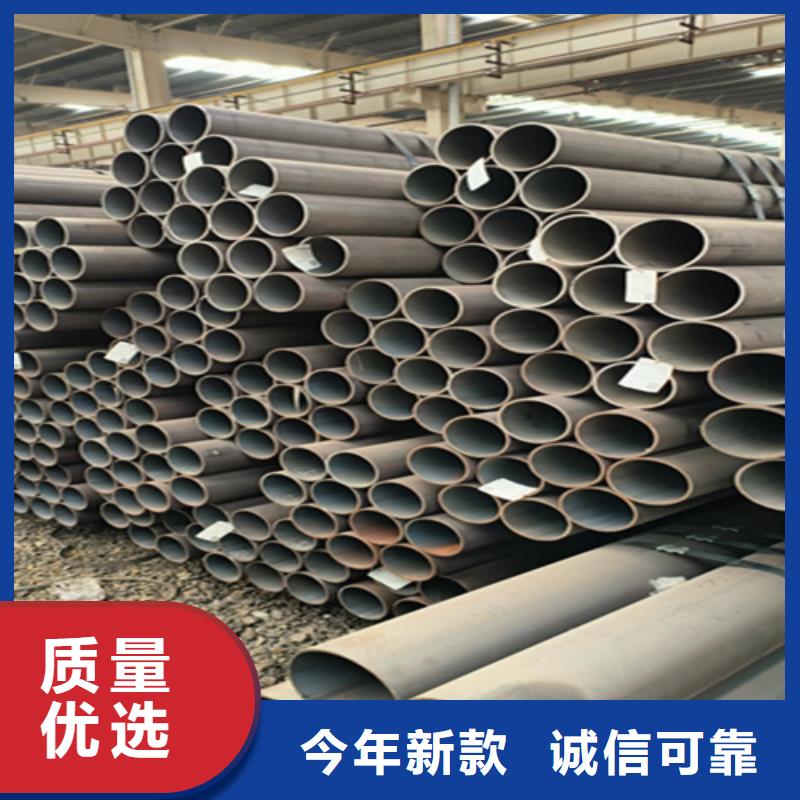 无缝管T91合金管现货批发优选原材