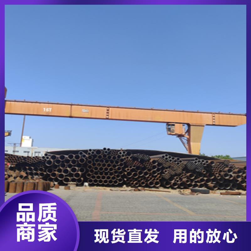 5310无缝管15CrMoG合金钢管闪电发货源头实体厂商