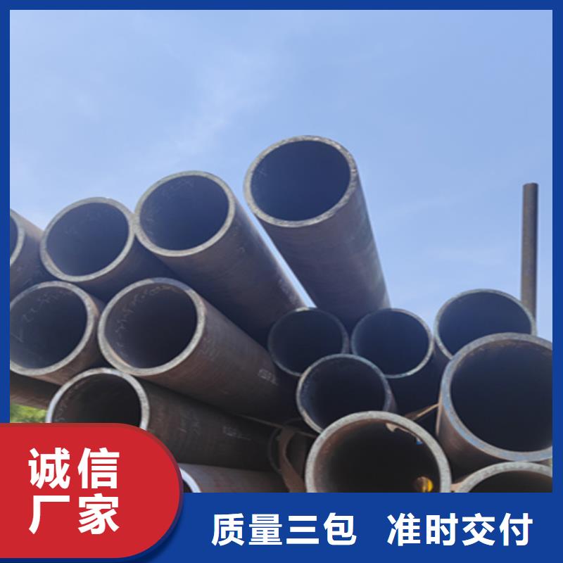 5310无缝管15CrMoG合金钢管保障服务周到