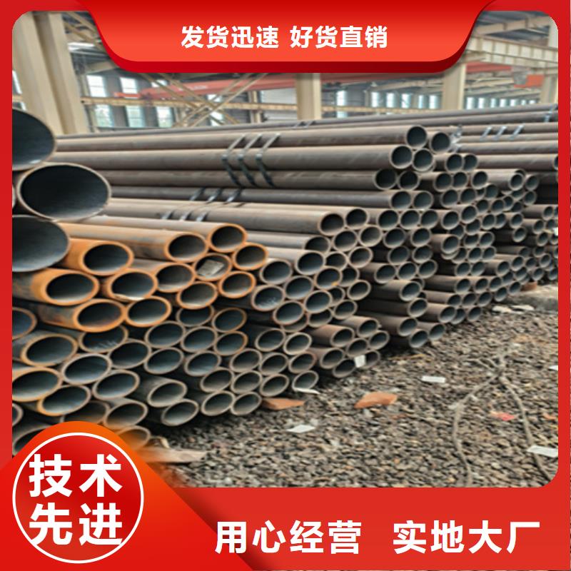 5310无缝管T91合金管多家仓库发货应用范围广泛