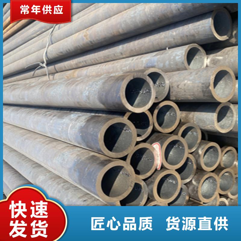 5310无缝管合金钢管本地配送本地公司