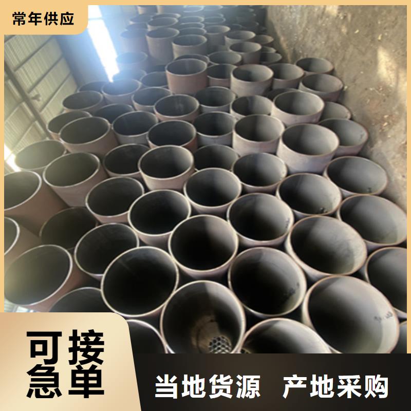【5310无缝管】,15CrMoG合金钢管可放心采购一对一为您服务